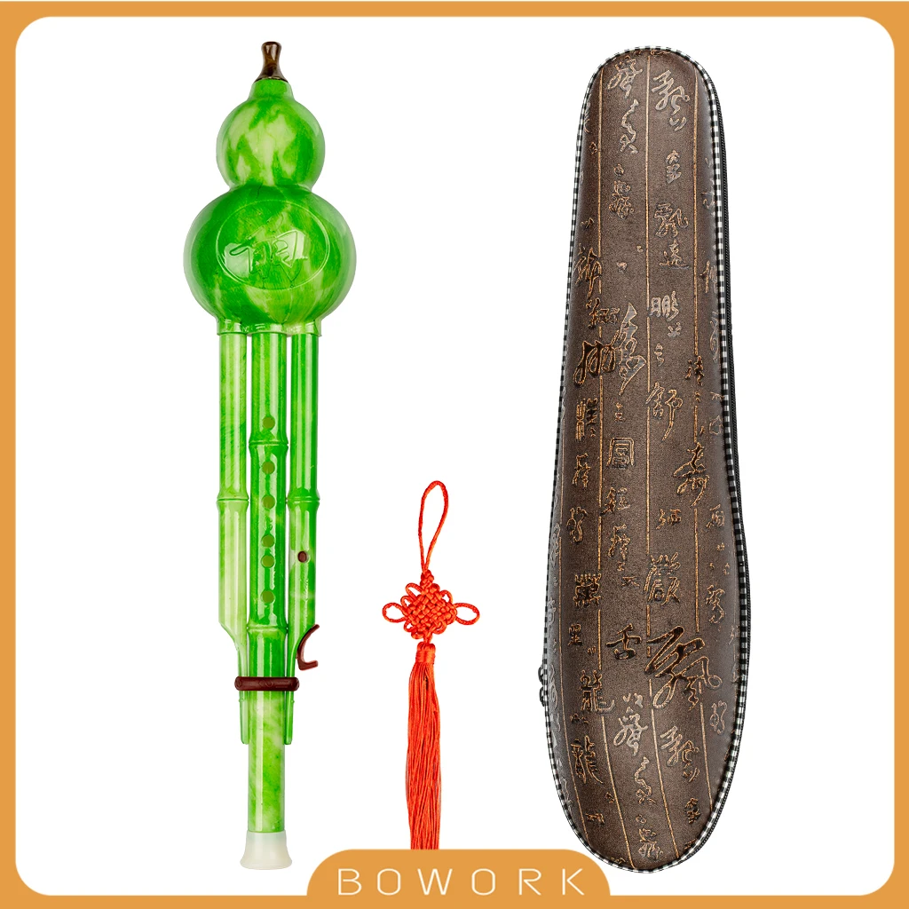 

Oriental Music Sanctuary Professional ASB Hulusi Chinese Curcubit Gourd Flute C Key China Flute Easy Play &Handle W/Storage Case