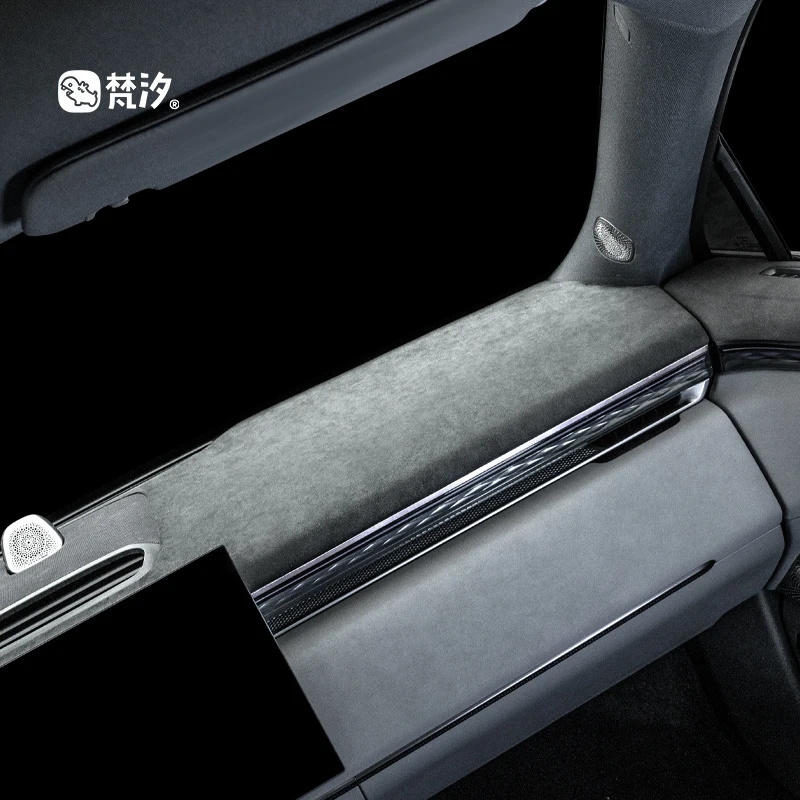 Для Zeekr 7X алькантара центральное управление приборной панели декоративные