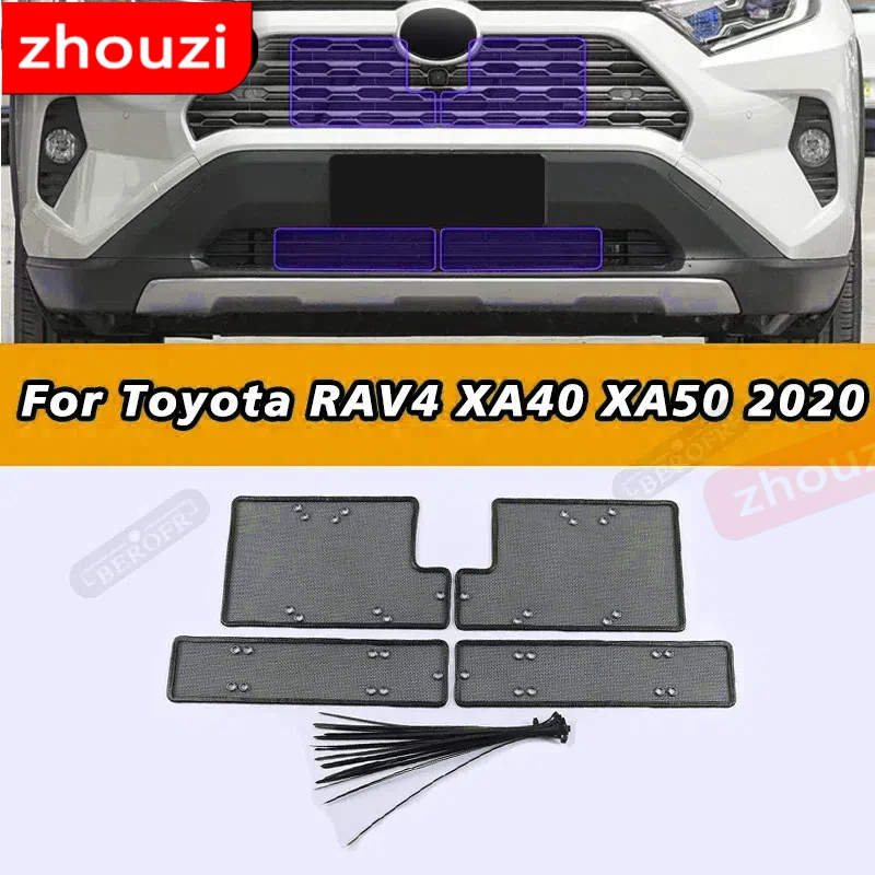 Автомобильная сетка с защитой от насекомых для Toyota RAV4 XA40 XA50 2016-2020 крышка