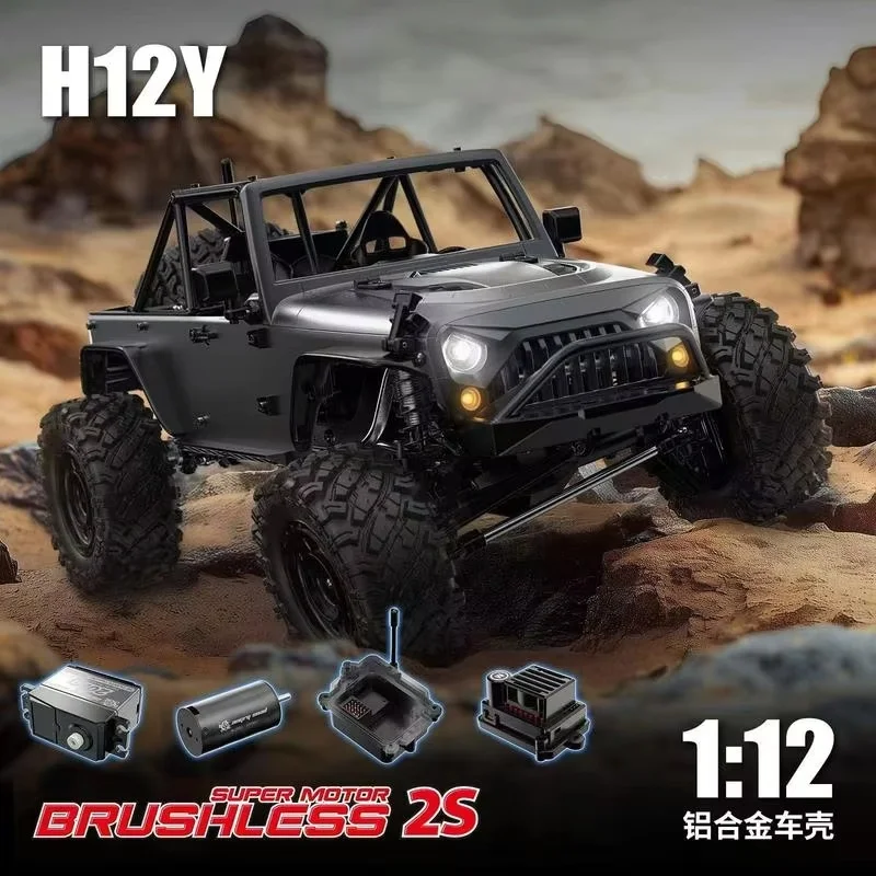 MJX H12Y 1/12 RC Crawler Car Brushless Motor Aluminum Alloy Body Metal Shock Absorbers Gears RTR Climbing Full ScaleRC