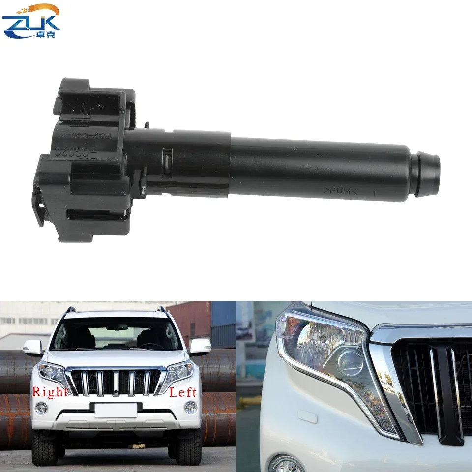 

Насадка для мойки передних фар для Toyota LAND CRUISER PRADO LC150 150 Series 2014 2015 2016 2017