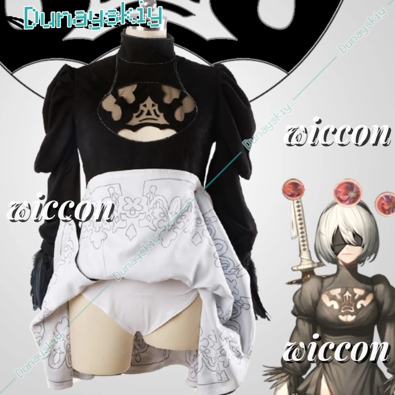 2B/2P Косплей Костюм Игра 2B Платье YoRHaa No. 2 типа B Женский костюм 2P Два стиля косплей