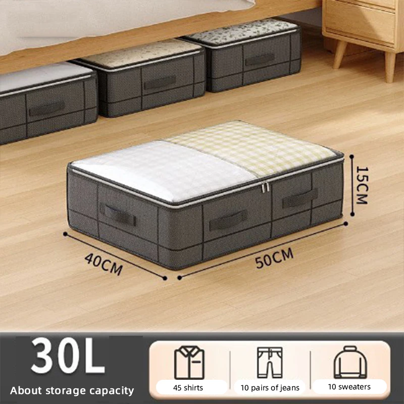 

Складная сумка для хранения вещей из нетканого материала