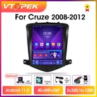 Автомобильная Мультимедийная система Vtopek, 9,7 дюйма, 2din, Android 11, GPS, для Chevrolet Cruze J300 2008-2012