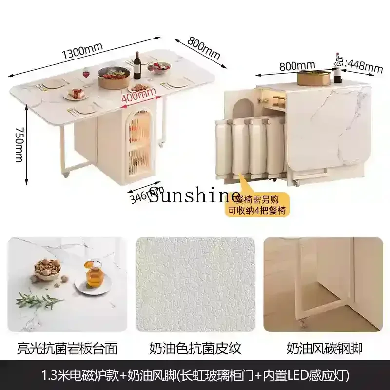 Ультратонкий складной стол с кремовым ветром встроенная индукционная плита