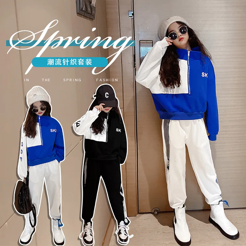 

Girls Spring and Autumn Set 2022 Spring and Autumn New Style Children Cotton Sports Students