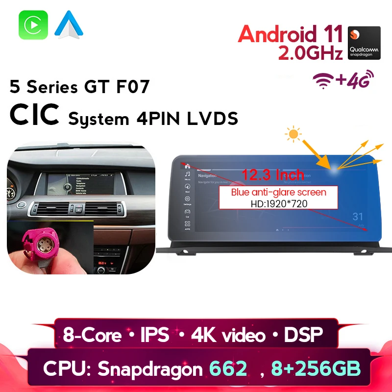 Восьмиядерный GPS-навигатор для BMW 5 серии GT F07 2011-2017 CIC NBT автомобильное радио DSP 12 3