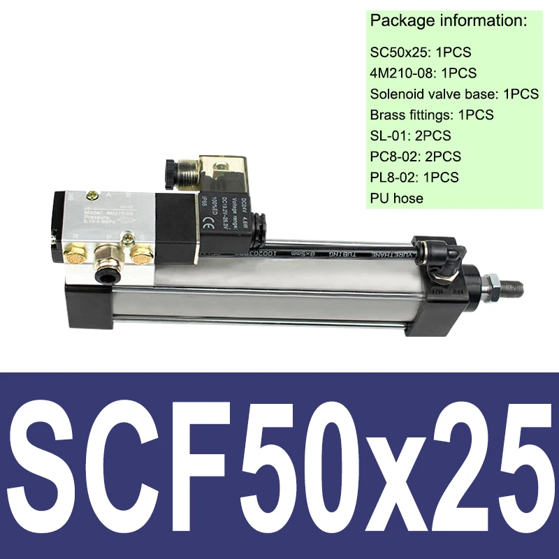 Электромагнитный клапан стандартной серии SCF, встроенный пневматический цилиндр, диаметр цилиндра 50 мм, ход 25-1000 мм, набор воздушных цилиндров без магнита