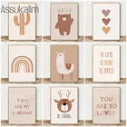 Постер с альпакой, радужные настенные художественные плакаты, детская Картина на холсте, медведь, олень, художественные принты, настенные картины в скандинавском стиле для украшения детской комнаты