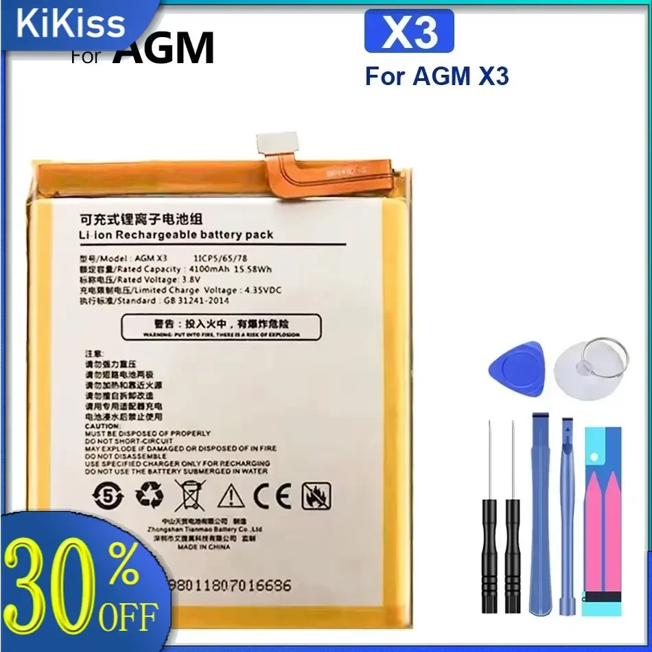 Аккумулятор X 3 4100 мАч для AGM X3 Bateira