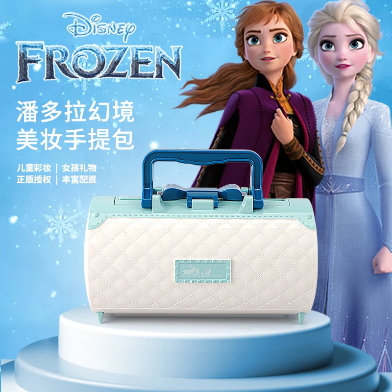 Cute girls princess Frozen Cosmetics Make up suitcase with gift box Beauty makeup kids Christmas present gift toy for girl