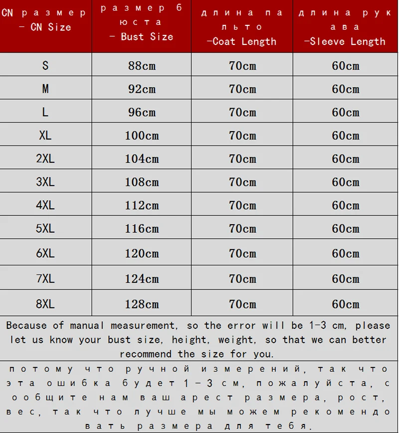 Luxury Real Mink Fur Coat Stand Collar Bat Sleeve Natural Fur Coat For Women Winter Outwear With Real Fur Genuine Outer Clothing