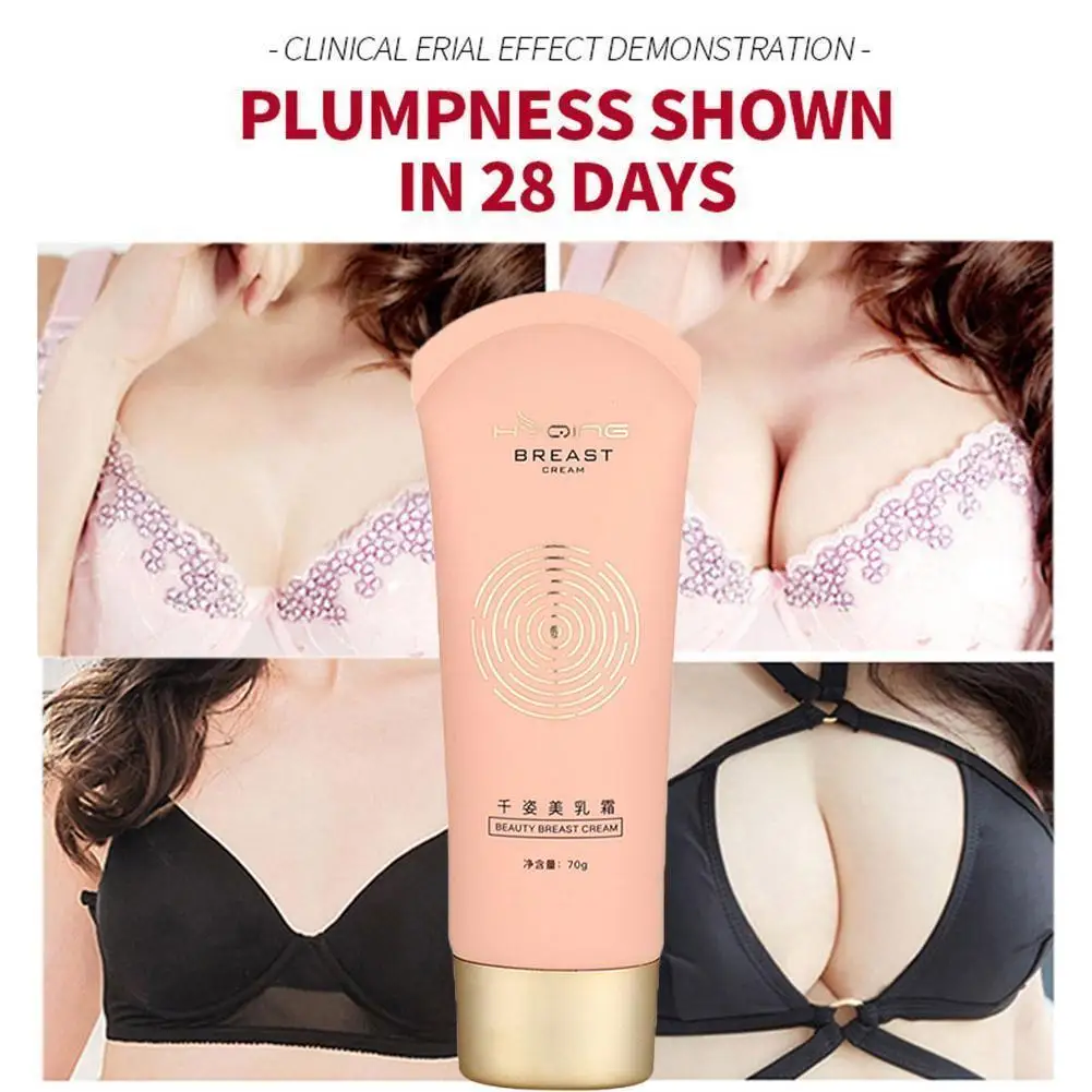 ФЛУОРЕСЦЕНТНОЕ средство для увеличения груди усиление подтяжка уход за ростом 70