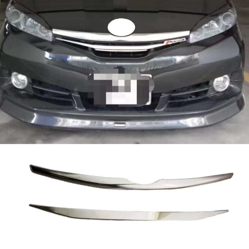 

Декоративные Хромированные полосы для переднего и заднего бампера для Toyota wish 2016-2021