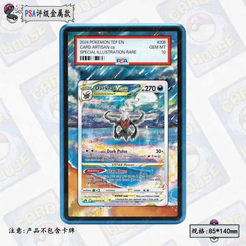 Фото Акриловый магнитный защитный чехол для карт PTCG Magikarp Wailord GX Darkrai VSTAR, мультяшный аниме-дизайн, классика, коллекция игр ﻿ №5