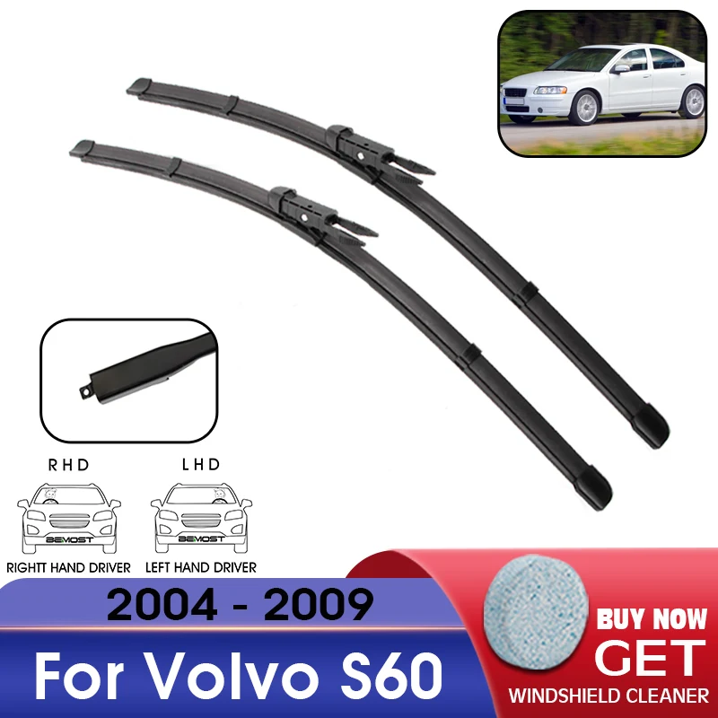 Автомобильный стеклоочиститель лобовое стекло резиновая заправка