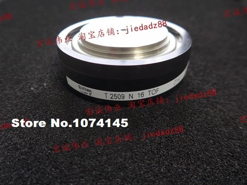 

T2509N16TOF
