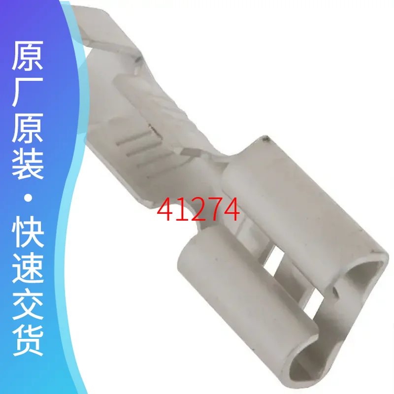 

41274 оригинальный коннектор TE-10 шт.