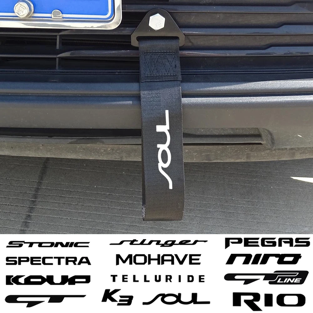 Автомобильная решетка для KIA SONET TELLURIDE SOLUTO SELTOS SEDONA Quoris OPTIMA K3 FORTE GT LINE Ceed аксессуары