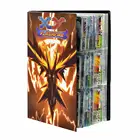 Альбом для покемонов, 432 карт, игра в печень, Покемон, карта бока, Список загруженных листов, книга, коллекционная папка, держатель Zapdos, детская игрушка в подарок