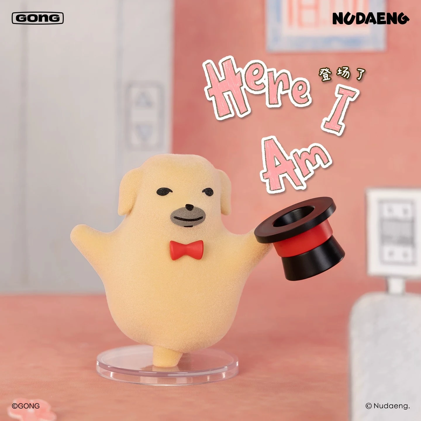 Фото Оригинальная фигурка-сюрприз Nudaeng Dog Dandandand Series с полным флокированием, уродливо-милый офисный работник, мини-фигурка собаки для поднятия настроения №2