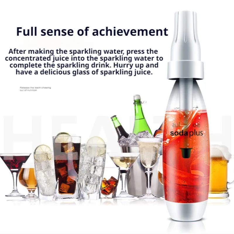 Бытовая машина для приготовления напитков холодных со сверкающей содой