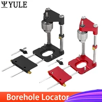 drill locator drilling jig drill punch locator drill guide aluminum alloy woodworking drilling template guide tool hand tools