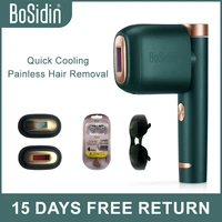 bosidin laser epilator high quality portable permanent skin rejuvenation ipl hair removal home 180 degree rotating head