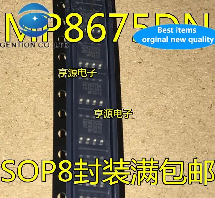 10pcs 100% orginal new  MP8675 MP8675DN MP8675DN-LF-Z Power Management IC