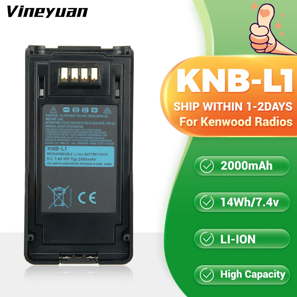 KNB-L1 2000 мАч 7 4 В сменный аккумулятор для Kenwood NX-5000 NX-5200 NX-5300 NX-5400 серии VP6430 VP6230 TK-5320