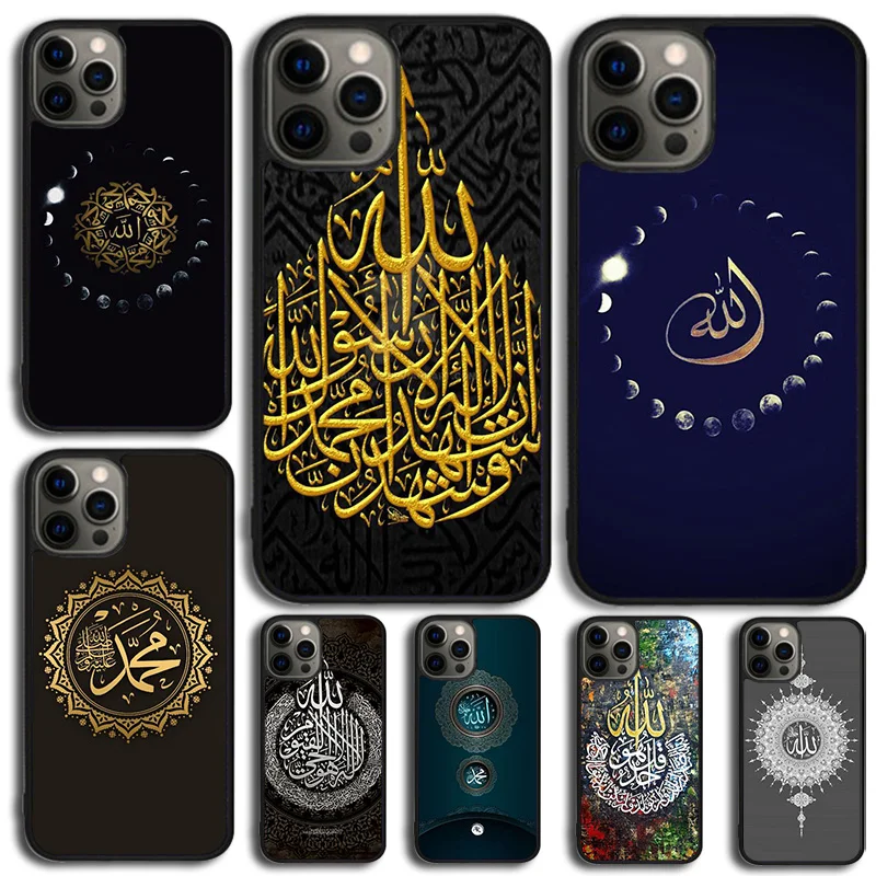 Фото Мусульманский сюра Икаhlas Исламский чехол для телефона для iPhone 17, Air 15, 16, 14, 11, 12, 13 Pro MAX Plus №1