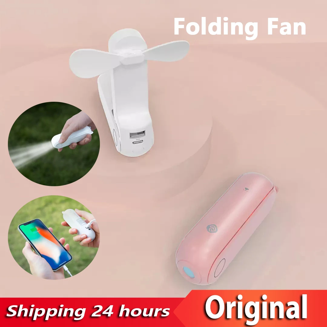 

2021 YOUPIN Mini Folding Fan 2 Speed Adjustment Fans Type-C Charging Student Mute Fan 2000mAh mini Portable Flashlight