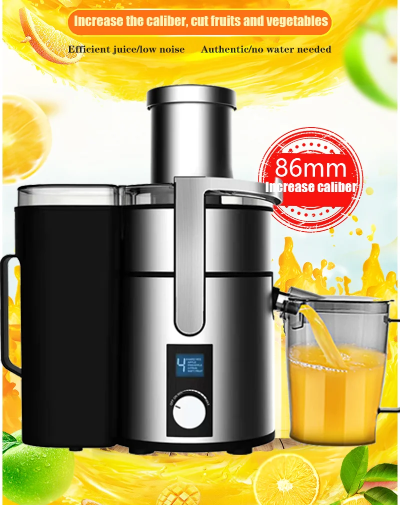1.5L Electric Orange Juicer 800W Fruit Vegetable Blender Lemon Squeezer Multifunction Juicer Machine Kitchen Appliances 110/220V
