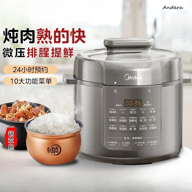 Электрическая скороварка - двойная кастрюля. Приготовление на пару и