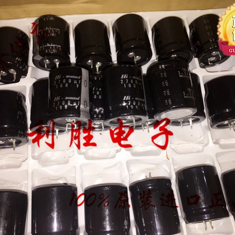 Алюминиевый электролитический конденсатор Fever Silver Nijikang 2 шт. 100 в 2700 мкФ 30 35 KS аудио