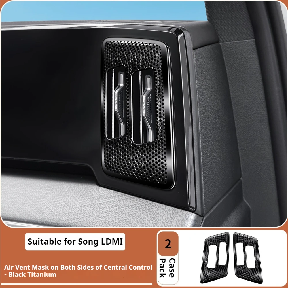 Подходит для BYD Song L Dmi Song Ultra: металлическая пылезащитная накладка на центральную консоль и воздуховоды с обеих сторон, аксессуары для интерьера (art.: 3920da4972cda) - 3920da4972cda