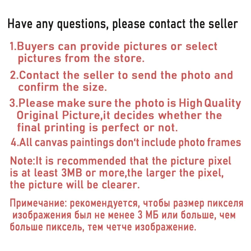 Индивидуальная Печать на холсте картина по вашему фото холст плакат