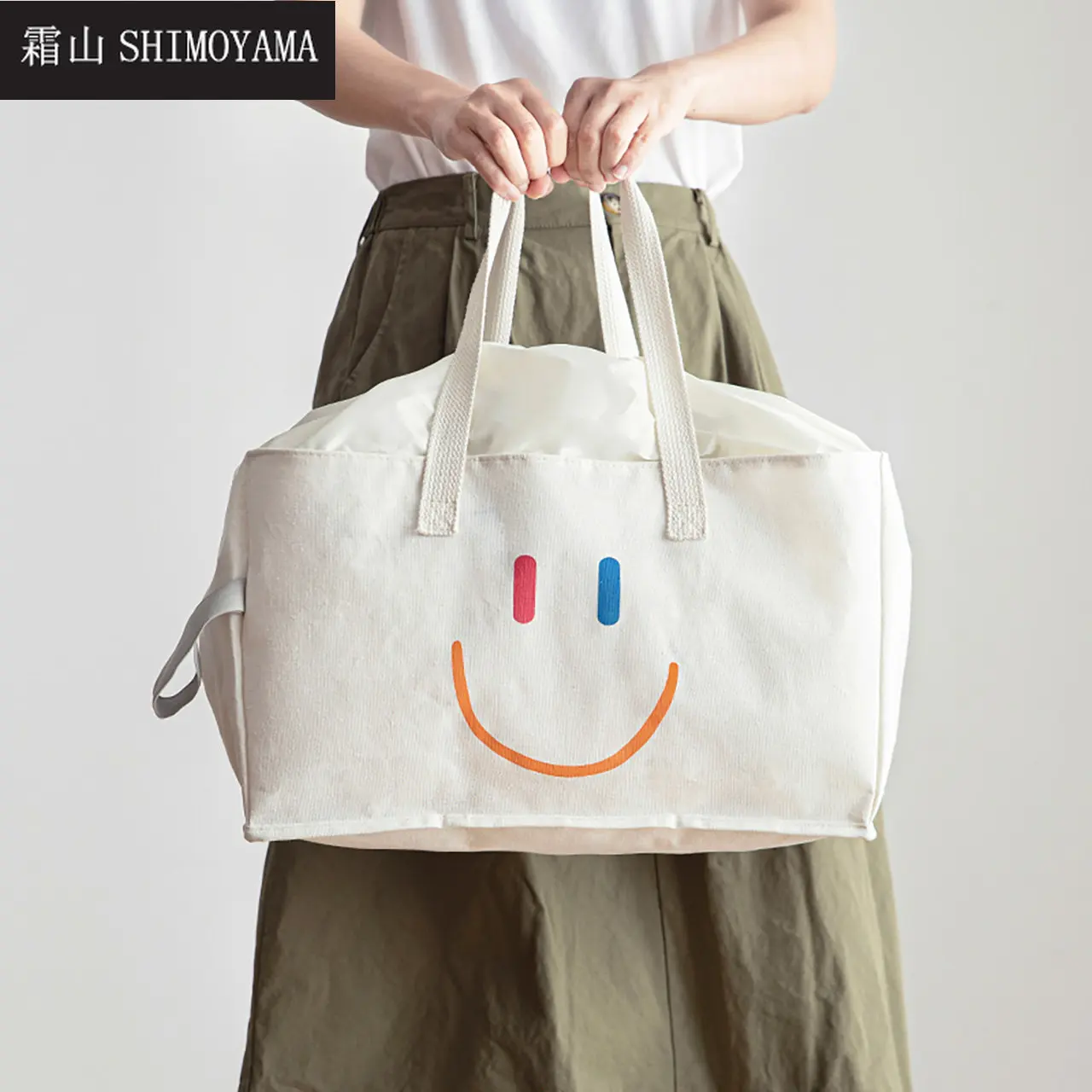 

SHIMOYAMA Canvas Quilt Storage Bag Shopping Bags Cartoon Smiling Face Nursery Organizer Large Capacity Waterproof Travel Handbag