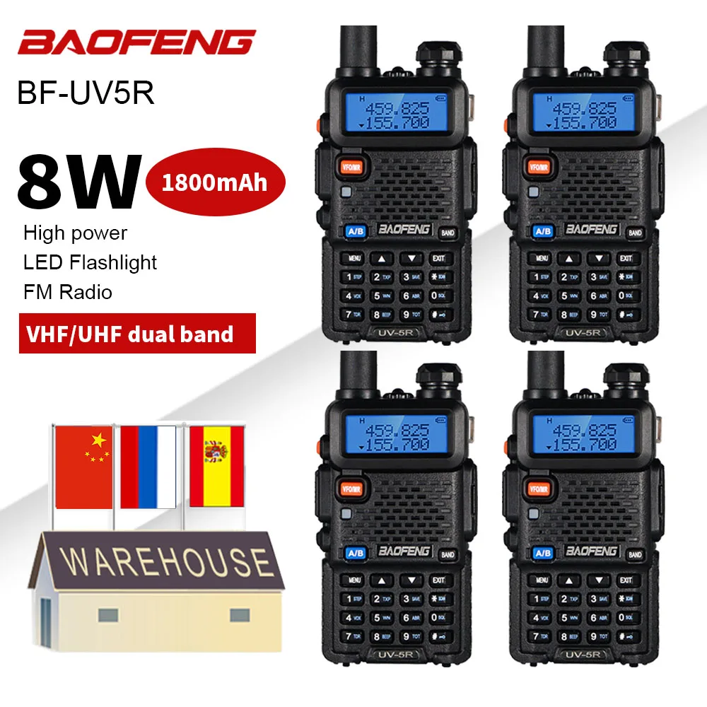 Рация BaoFeng 136 каналов 8 Вт VHF UHF 174-400 МГц 520-МГц 4 шт./лот