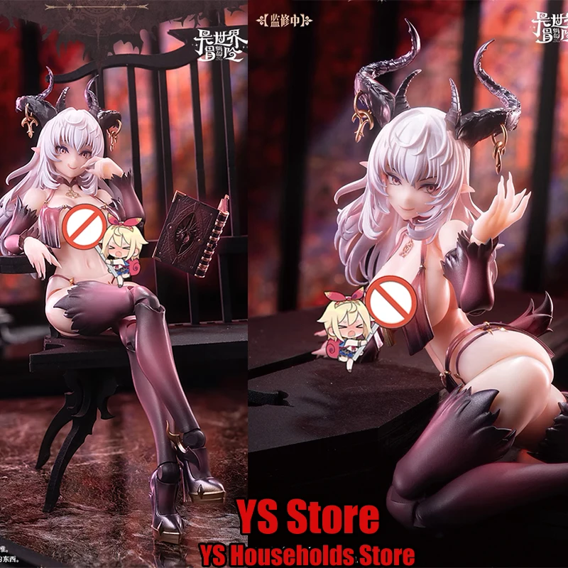 Ракушка улитки подвижная фигурка девушки