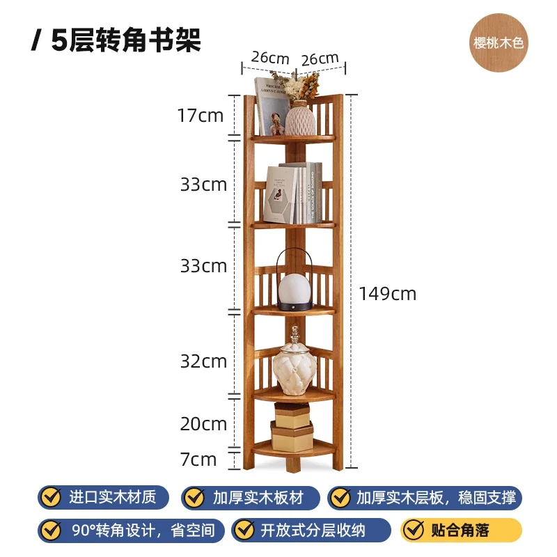 Полка для хранения Cubby книжный шкаф штабелируемый сбора книг Libreria Scaffale мебель