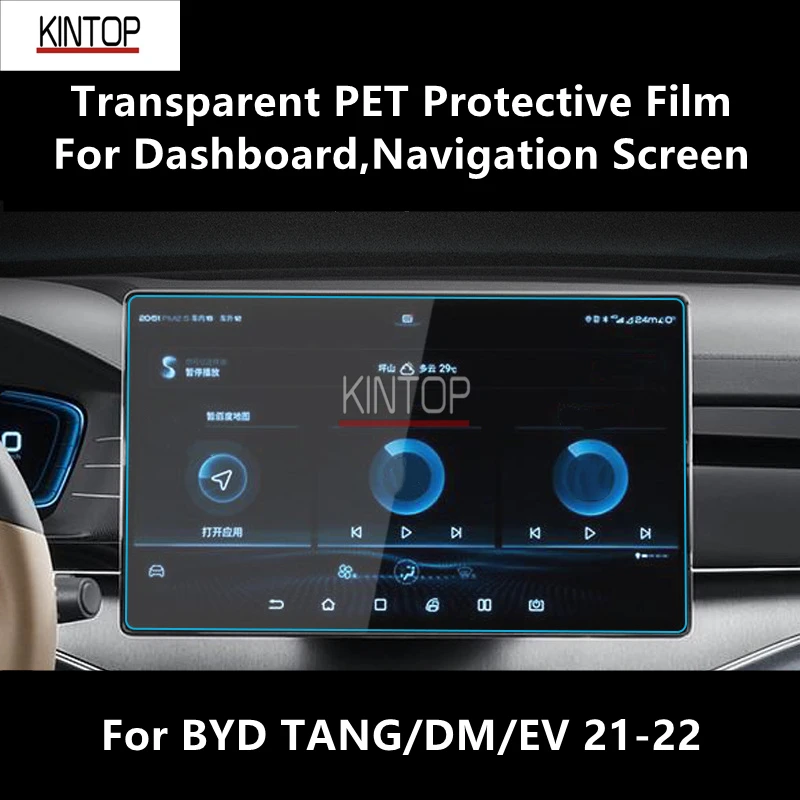 For BYD TANG/DM/EV 21-22 Dashboard,Navigation Screen Transparent PET Protective Film Anti-scratch Film Accessorie Refit