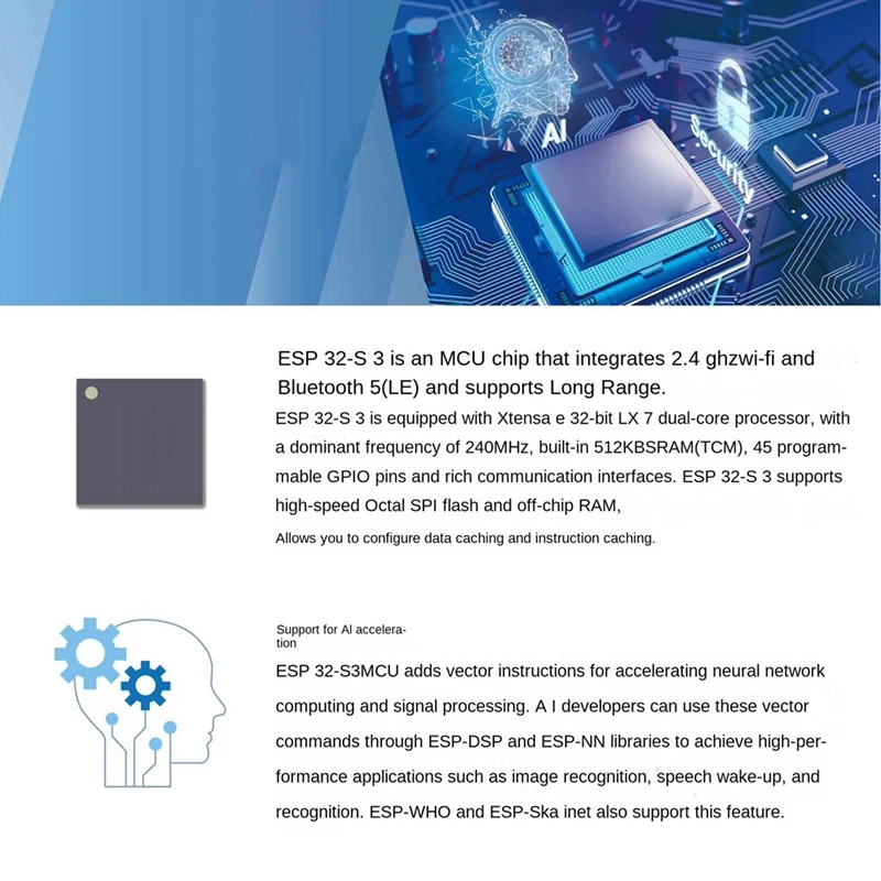 1 шт. детская плата для разработки