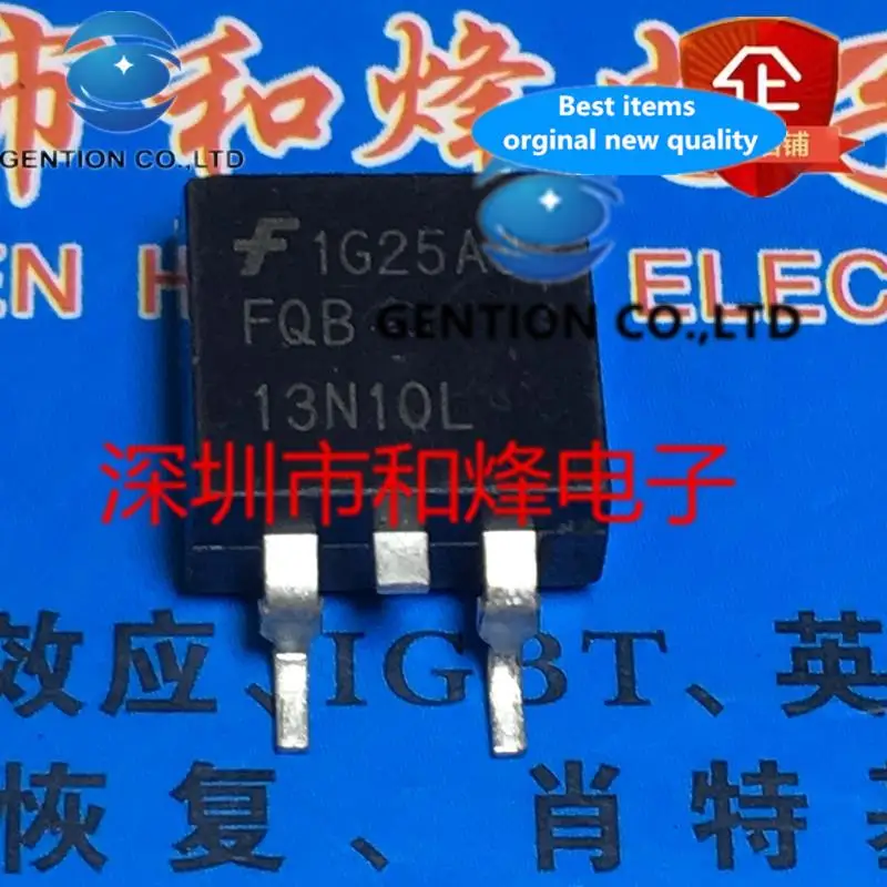 

10PCS FQB13N10L TO-263 12.8A 100V in stock 100% new and original