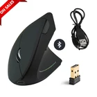 Эргономичная Вертикальная мышь 2,4G, беспроводная компьютерная игровая мышь для правой и левой руки, USB оптическая мышь 6D, геймерская мышь для ноутбука и ПК