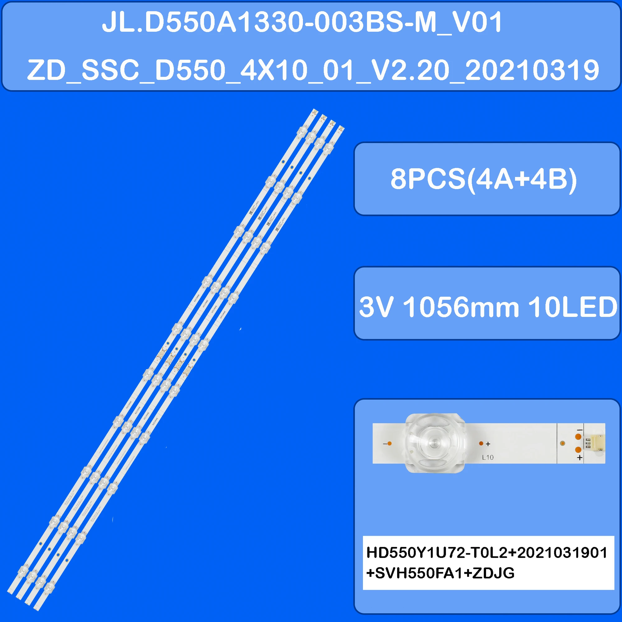 Фото Светодиодная лента подсветки для 55A6BG 55A63H 55A65GV ZD_SSC_D550_4X10_01_V2.20 20210319 HD550Y1U72-T0L2+2021031901+SVH550FA1+ZDJG №1