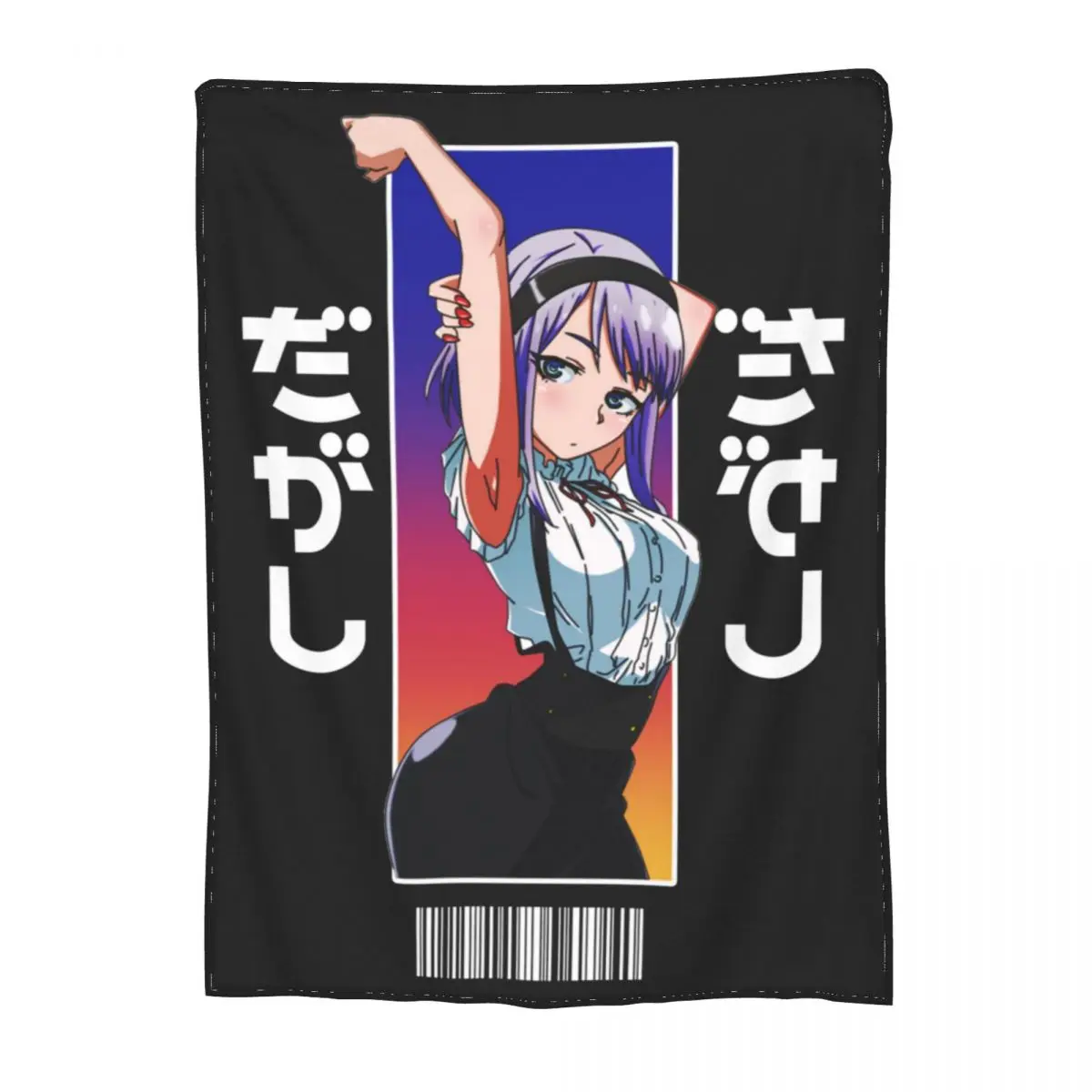 Аниме одеяло Dagashi Kashi Фланелевое весенне-осеннее домашнее Hotaru Shidare удобное легкое