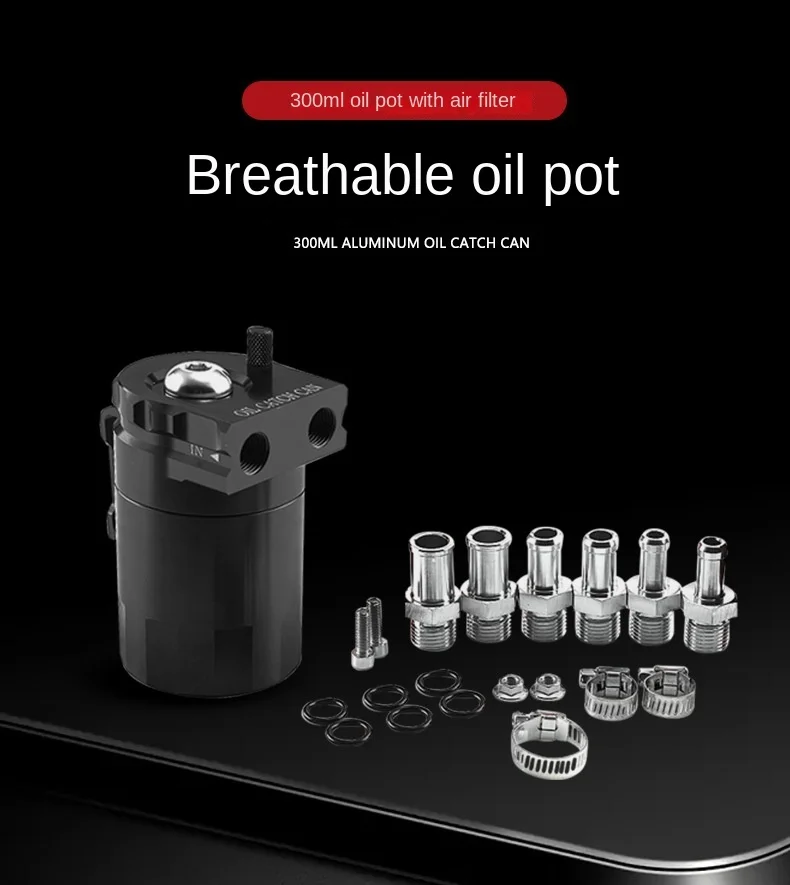 

Car Modification Fittings Breathable Engine Oil Jug Universal Aluminum Alloy