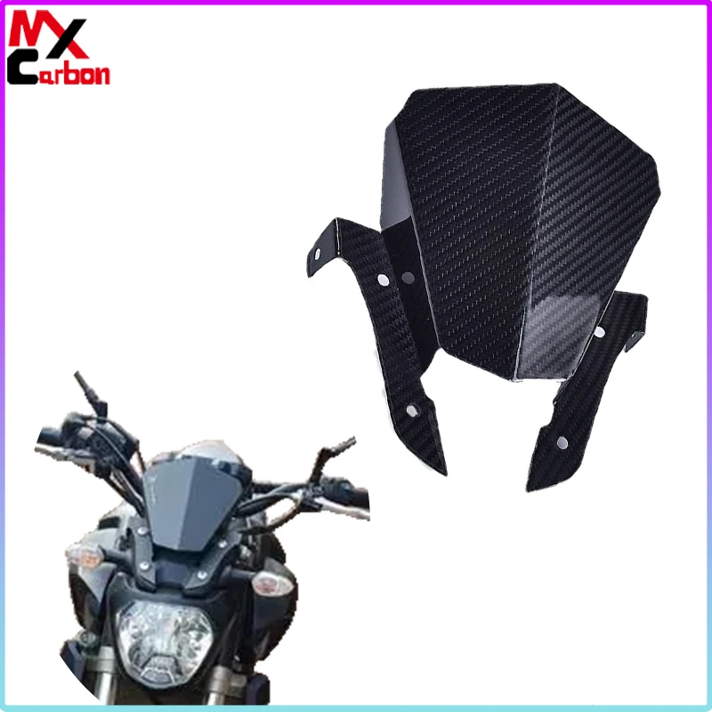 Аксессуары для модификации мотоцикла MT 07 MT07 FZ FZ07 2013- 2016 100% углеродное волокно