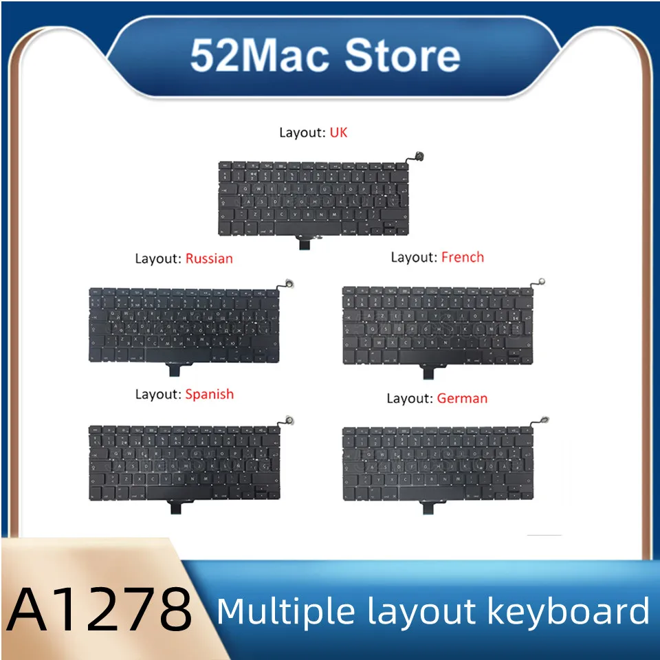 Клавиатура A1278 для ноутбука с русской и испанской раскладкой